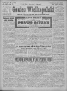 Goniec Wielkopolski: najtańsze pismo codzienne dla wszystkich stan&oacute;w 1925.07.22 R.48 Nr167