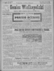 Goniec Wielkopolski: najtańsze pismo codzienne dla wszystkich stan&oacute;w 1925.07.23 R.48 Nr168