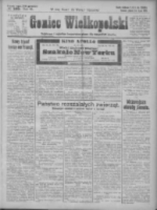Goniec Wielkopolski: najtańsze pismo codzienne dla wszystkich stan&oacute;w 1925.07.24 R.48 Nr169