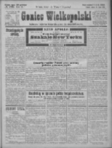 Goniec Wielkopolski: najtańsze pismo codzienne dla wszystkich stan&oacute;w 1925.07.25 R.48 Nr170