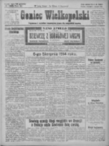 Goniec Wielkopolski: najtańsze pismo codzienne dla wszystkich stan&oacute;w 1925.08.06 R.48 Nr180