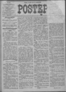 Postęp 1906.12.30 R.17 Nr296