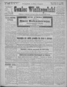 Goniec Wielkopolski: najtańsze pismo codzienne dla wszystkich stan&oacute;w 1925.08.22 R.48 Nr193