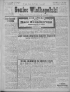Goniec Wielkopolski: najtańsze pismo codzienne dla wszystkich stan&oacute;w 1925.08.25 R.48 Nr195