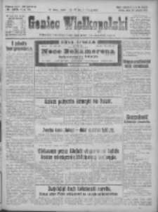 Goniec Wielkopolski: najtańsze pismo codzienne dla wszystkich stan&oacute;w 1925.08.26 R.48 Nr196