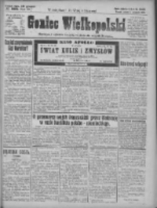 Goniec Wielkopolski: najtańsze pismo codzienne dla wszystkich stanów 1925.09.05 R.48 Nr205