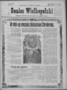 Goniec Wielkopolski: najtańsze pismo codzienne dla wszystkich stan&oacute;w 1925.09.13 R.48 Nr212+dodatek