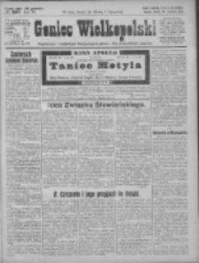 Goniec Wielkopolski: najtańsze pismo codzienne dla wszystkich stan&oacute;w 1925.09.29 R.48 Nr225