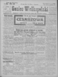 Goniec Wielkopolski: najtańsze pismo codzienne dla wszystkich stan&oacute;w 1925.10.17 R.48 Nr241/2