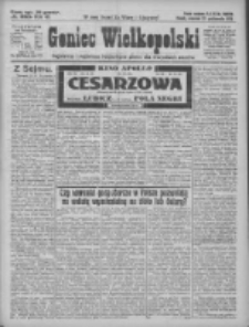 Goniec Wielkopolski: najtańsze pismo codzienne dla wszystkich stan&oacute;w 1925.10.22 R.48 Nr245