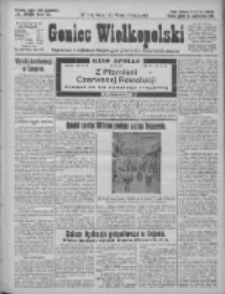 Goniec Wielkopolski: najtańsze pismo codzienne dla wszystkich stan&oacute;w 1925.10.23 R.48 Nr246