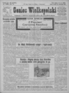 Goniec Wielkopolski: najtańsze pismo codzienne dla wszystkich stan&oacute;w 1925.10.25 R.48 Nr248