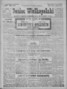 Goniec Wielkopolski: najtańsze pismo codzienne dla wszystkich stan&oacute;w 1925.10.28 R.48 Nr250
