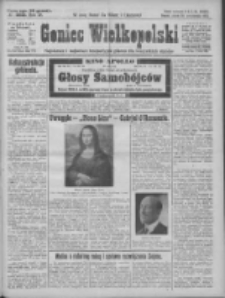 Goniec Wielkopolski: najtańsze pismo codzienne dla wszystkich stan&oacute;w 1925.10.30 R.48 Nr252