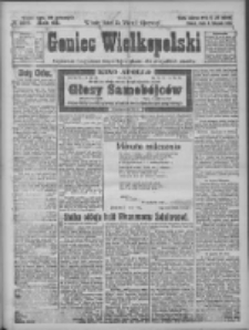 Goniec Wielkopolski: najtańsze pismo codzienne dla wszystkich stan&oacute;w 1925.11.04 R.48 Nr256