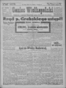 Goniec Wielkopolski: najtańsze pismo codzienne dla wszystkich stan&oacute;w 1925.11.15 R.48 Nr266