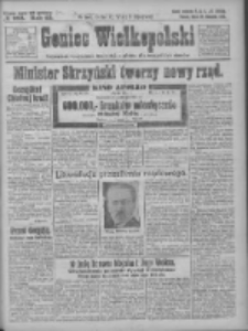 Goniec Wielkopolski: najtańsze pismo codzienne dla wszystkich stanów 1925.11.18 R.48 Nr268