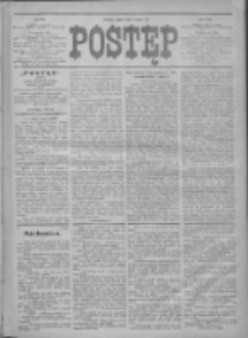 Postęp 1912.07.05 R.23 Nr150