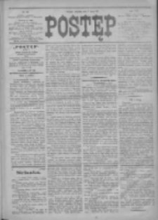 Postęp 1912.07.07 R.23 Nr152