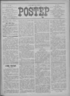 Postęp 1912.07.26 R.23 Nr168