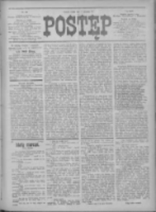 Postęp 1912.08.07 R.23 Nr178