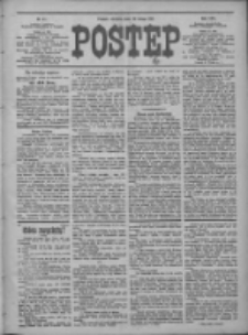 Postęp 1911.02.26 R.22 Nr47