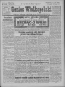 Goniec Wielkopolski: najtańsze pismo codzienne dla wszystkich stanów 1925.11.20 R.48 Nr270