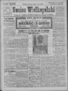 Goniec Wielkopolski: najtańsze pismo codzienne dla wszystkich stan&oacute;w 1925.11.21 R.48 Nr271