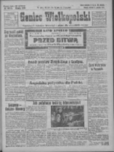 Goniec Wielkopolski: najtańsze pismo codzienne dla wszystkich stan&oacute;w 1925.12.08 R.48 Nr285
