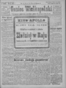 Goniec Wielkopolski: najtańsze pismo codzienne dla wszystkich stan&oacute;w 1925.12.15 R.48 Nr290