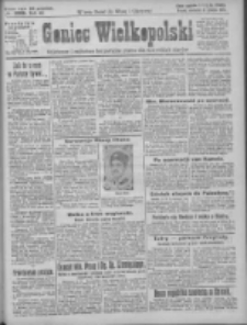 Goniec Wielkopolski: najtańsze pismo codzienne dla wszystkich stanów 1925.12.17 R.48 Nr292