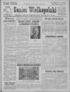 GGoniec Wielkopolski: najtańsze pismo codzienne dla wszystkich stan&oacute;w 1925.12.24 R.48 Nr298