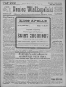 Goniec Wielkopolski: najtańsze pismo codzienne dla wszystkich stanów 1925.12.29 R.48 Nr300