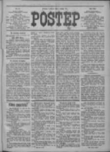 Postęp 1911.03.05 R.22 Nr53