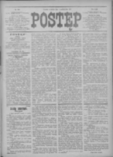 Postęp 1912.10.03 R.23 Nr226