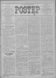 Postęp 1912.10.04 R.23 Nr227