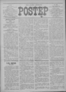 Postęp 1912.10.08 R.23 Nr230