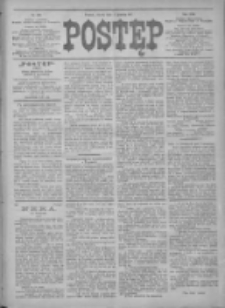 Postęp 1912.12.17 R.23 Nr288