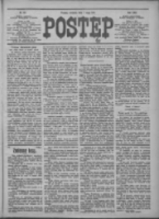 Postęp 1911.05.07 R.22 Nr105