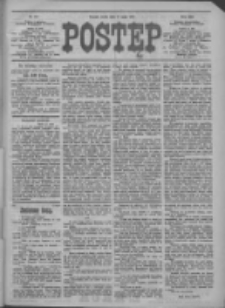 Postęp 1911.05.31 R.22 Nr123