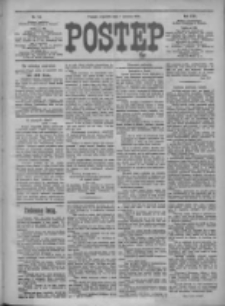 Postęp 1911.06.01 R.22 Nr124