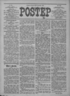 Postęp 1911.06.25 R.22 Nr143