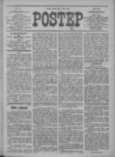 Postęp 1911.07.07 R.22 Nr152