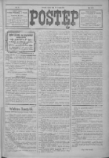 Postęp 1914.01.09 R.25 Nr6