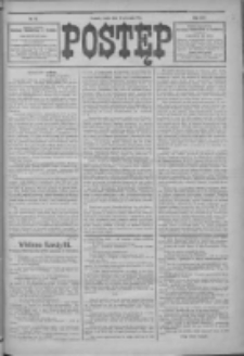 Postęp 1914.01.14 R.25 Nr10