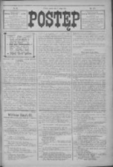 Postęp 1914.02.07 R.25 Nr30