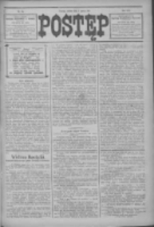 Postęp 1914.03.07 R.25 Nr54