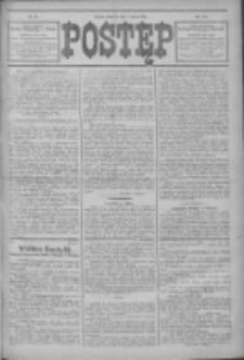 Postęp 1914.03.08 R.25 Nr55
