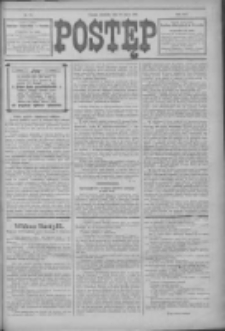 Postęp 1914.03.29 R.25 Nr73