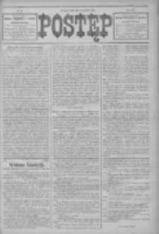 Postęp 1914.04.08 R.25 Nr81